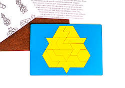 Головоломка Гексаміно