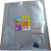 Обкладинка ПВХ для зошитів, щоденників