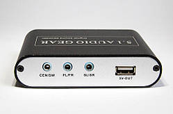 Аудіо декодер конвертер ЦАП перетворювач звуку з цифрового digital S/PDIF audio оптика коаксіальний в аналоговий 5.1 (AY42B 2.0)