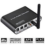 Перетворювач конвертер цифрового звуку з Bluetooth 5.0 аудіо декодер оптичний SPDIF коаксіальний Dolby AC3 DTS в аналоговий, фото 3