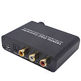 Конвертер — декодер звуку HI-FI з цифрового ЦАП optical Toslink S/PDIF оптичного в аналоговий 2.0 стерео з регулятором гучності (WAZ-HD ARC10), фото 3
