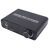 Конвертер — декодер звуку HI-FI з цифрового ЦАП optical Toslink S/PDIF оптичного в аналоговий 2.0 стерео з регулятором гучності (WAZ-HD ARC10), фото 4