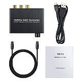 Конвертер — декодер звуку HI-FI з цифрового ЦАП optical Toslink S/PDIF оптичного в аналоговий 2.0 стерео з регулятором гучності (WAZ-HD ARC10), фото 5