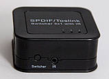 3x1 switch SPDIF / TosLink splitter optical digital Цифровий 3-х портовий перемикач комутатор оптичного аудіо звуку свіч 3 на 1, фото 4