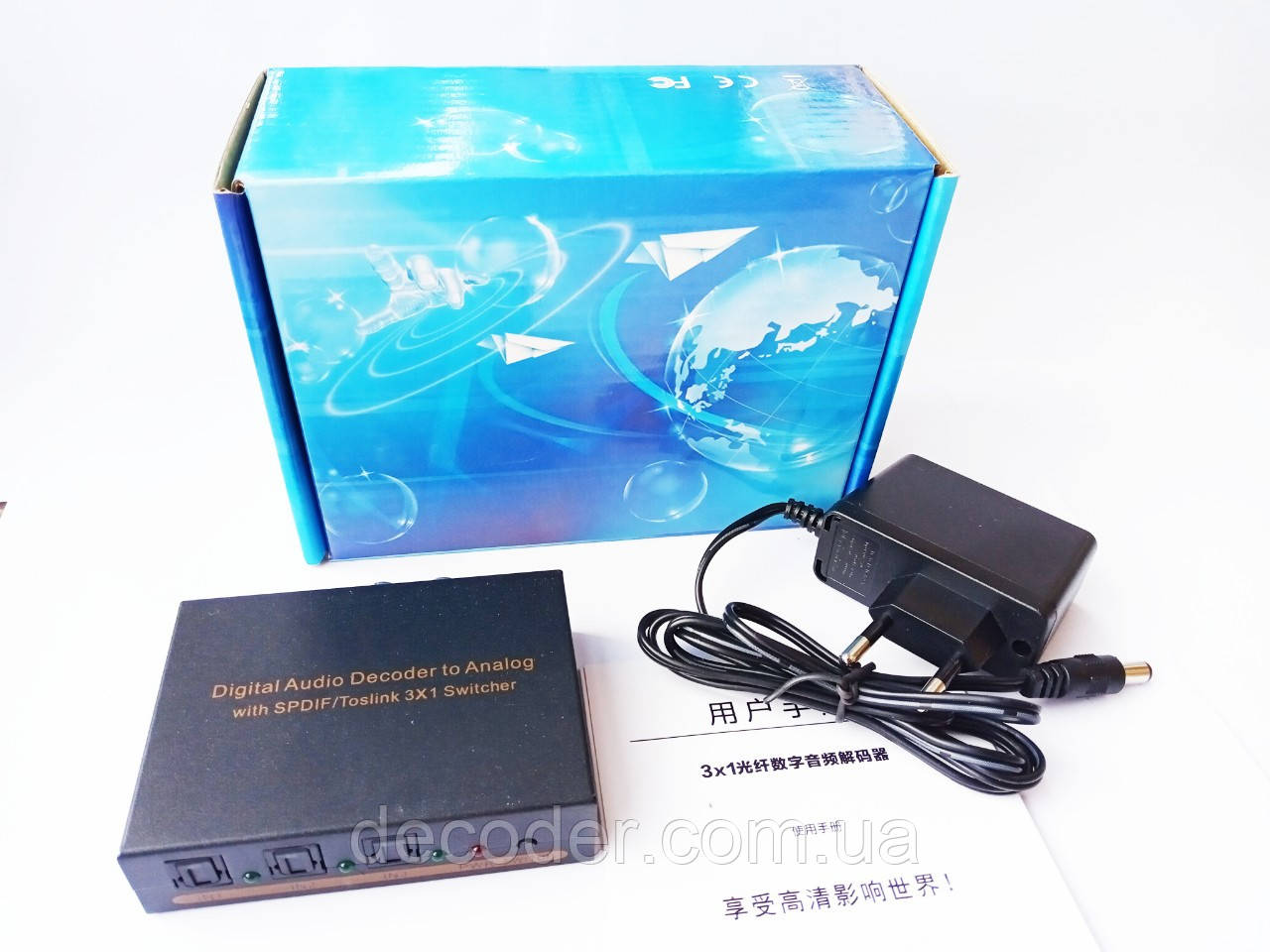 3-портовий SPDIF Toslink 3X1 перемикач оптичного сигналу + цифровий аудіодекодер 2.0 комутатор 3 x 1 Switcher digital audio decoder (
