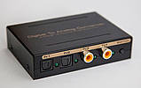2 порти SPDIF toslink оптичний + 2 порти коаксіальний комутатор аудіозвуку на 1 port optical + цифро-аналоговий перетворювач Switcher digital, фото 3