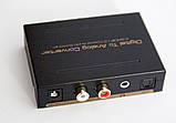 2 порти SPDIF toslink оптичний + 2 порти коаксіальний комутатор аудіозвуку на 1 port optical + цифро-аналоговий перетворювач Switcher digital, фото 6