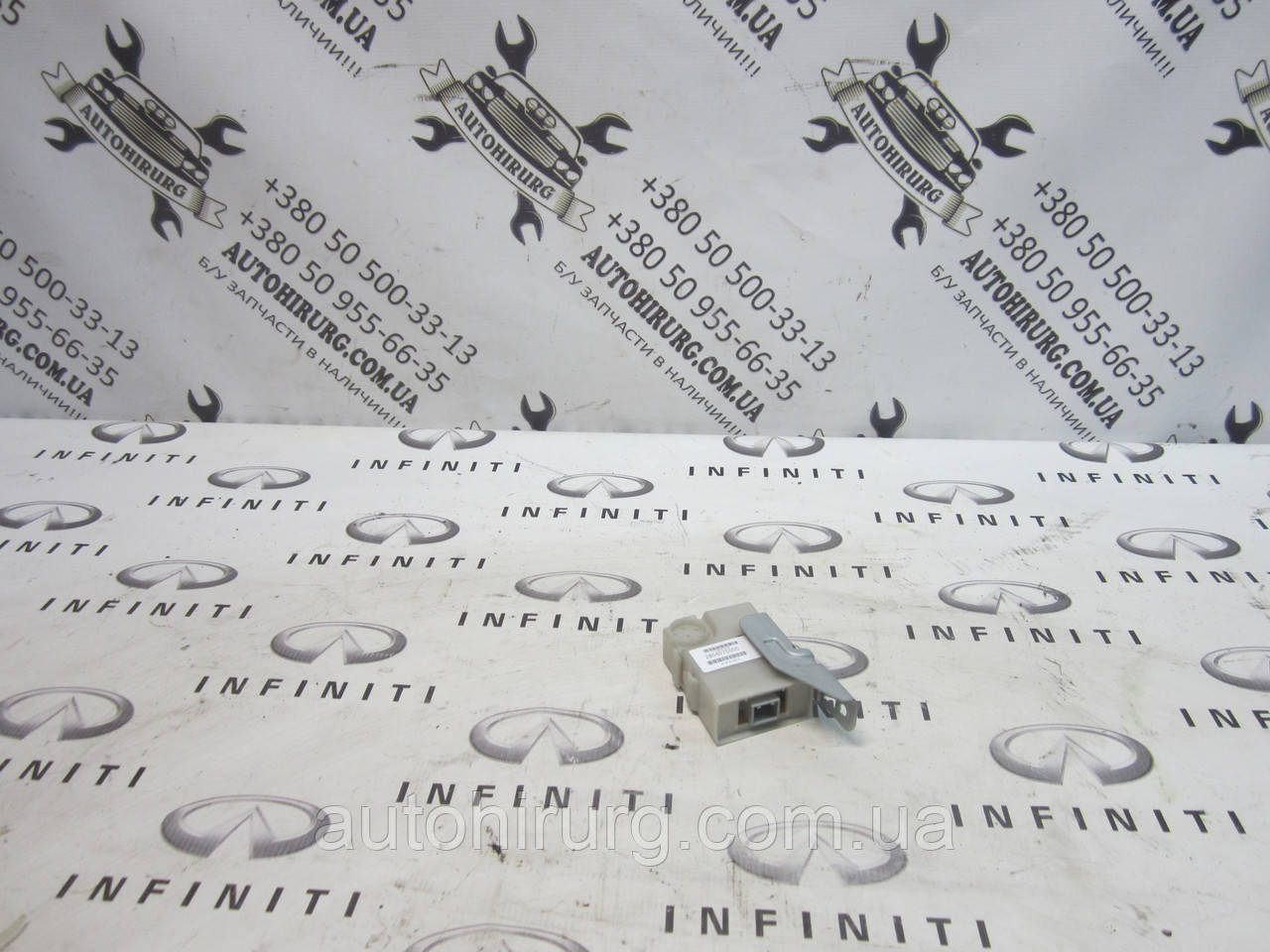 Блок керування сигналізацією Nissan Armada 285407S000, фото 1