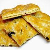 Печиво вагове Родзинка ГРОНО 1кг=170,0 грн( 3кг в ящику-510.00)