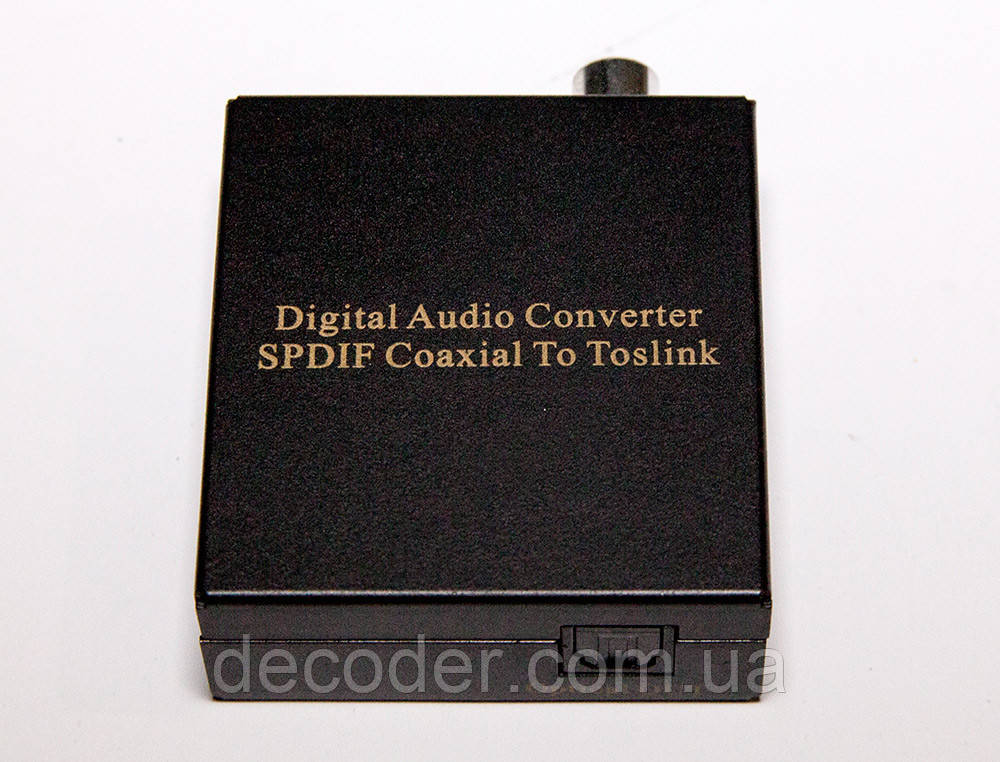 Конвертер цифрового звуку spdif з coaxial коаксіальний в оптичний optical toslink Digital Audio ( ADCN0003M1 )
