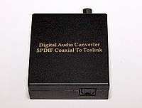 Конвертер цифрового звука spdif из coaxial коаксиальный в оптический optical toslink Digital Audio ADCN0003M1