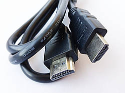 HDMI кабель - провід V1.4, High Speed HDMI Cable With Ethernet, довжина 1.5 метра ( HDMI 1.4 / 1.5 m )