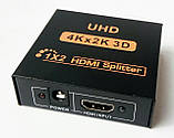 HDMI розгалужувач спліттер 1 х 2 2K 4K 1080P splitter HDMI 1 на 2 вихідні порти екрану (4K HDMI UHD 1х2 ), фото 3