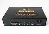 HDMI-розгалужувач сплітер 1 х 4 2K 4K 1080P splitter HDMI 1 на 4 вихідні порти екрана (4K HDMI UHD 1х4), фото 3