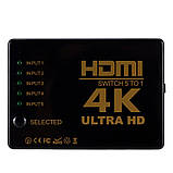 Коммутатор HDMI 4K switch перемикач 5 на в 1 свіч спліттер для монітора ТБ HDMI 4K switch 5x1(AY06V14_1), фото 3