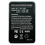 Подвійний USB зарядний пристрій на два акумулятори Nikon EN-El14 EN-EL14a Batmax заряджання ЮСБ ( Dual USB LCD for Nikon EN-El14 ), фото 5