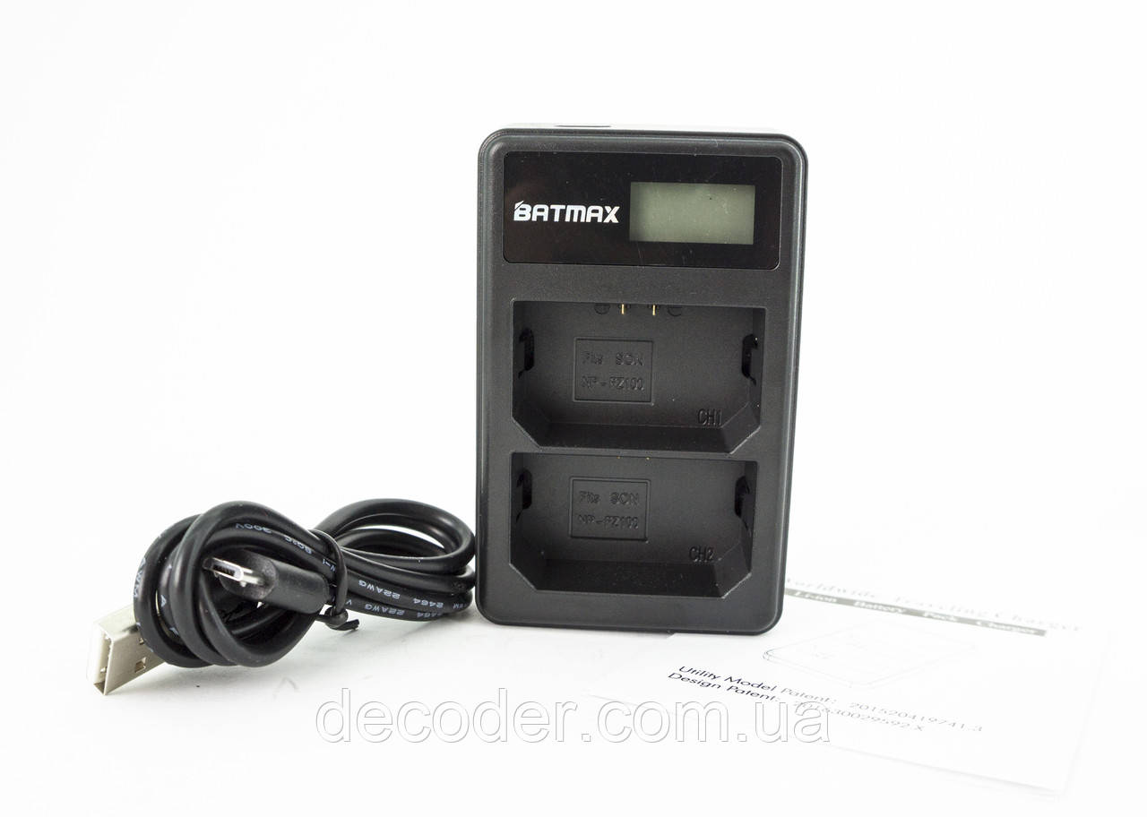 Подвійний USB зарядний пристрій на два акумулятори SONY NP-FZ100 Batmax заряджання ЮСБ (Dual for Sony NP-FZ100)