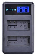 Двойное USB зарядное устройство на два аккумулятора Canon LP-E8 Batmax зарядка ЮСБ ( Dual USB LCD for Canon LP-E8 )