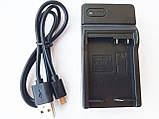 USB зарядний пристрій для акумулятора Panasonic DMW-BLC12 Batmax заряджання ЮСБ (USB for Panasonic DMW-BLC12), фото 3