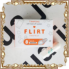 Тампони жіночі Flirt Fantasy Maxi 5 к. 8 шт.