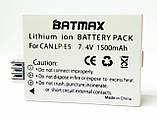 Акумулятори LP-E5 1500 мА Batmax Canon Rebel XS T1i XSi 1000D 500D 450D Kiss X3 X2 (Batmax LP-E5), фото 2