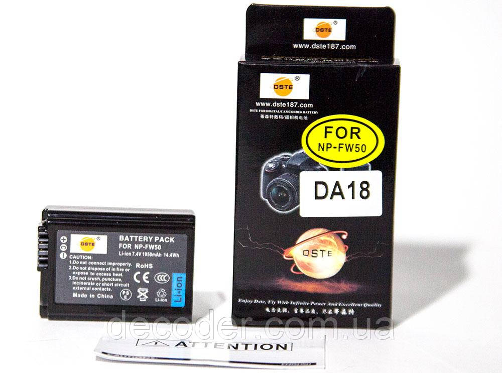 Акумулятор батареї DSTE NP-FW50 1950mAh для Sony NEX 3 4 5 7 Alpha a6500 ( DSTE NP-FW50 )