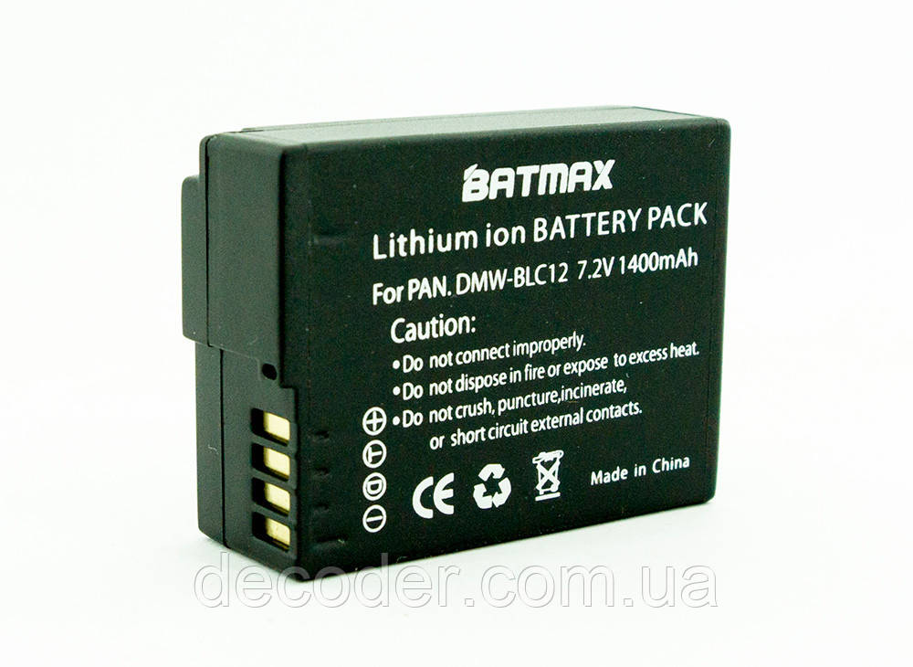 Акумулятор батареї Batmax DMW-BLC12 1400mA для Panasonic FZ1000 FZ200 FZ300 G5 g6 G7 GH2 DMC-GX8 ( Batmax DMW-BLC12 )