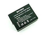Акумулятор батареї Batmax DMW-BLC12 1400mA для Panasonic FZ1000 FZ200 FZ300 G5 g6 G7 GH2 DMC-GX8 ( Batmax DMW-BLC12 ), фото 3