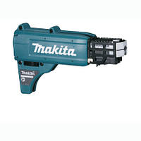 Магазин подання шурупів 25-55 мм для DFS250 / DFS451/ DFS452 / FS6300 / FS4300 / FS4000 Makita