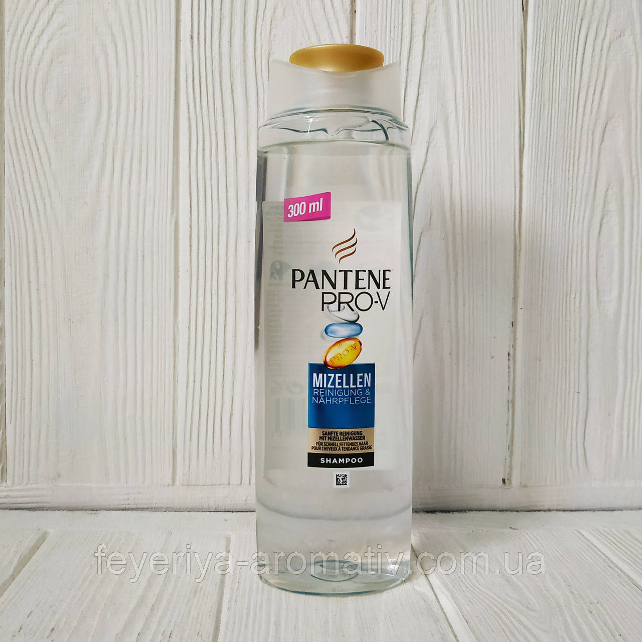 Шампунь для волосся з міцелярною водою Pantene pro-v Mizellen очищення і живлення 300мл (Німеччина)