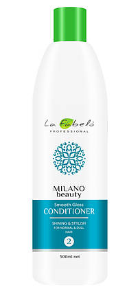 Кондиціонер для блиску та гладкості волосся La Fabelo MB Smooth Gloss 500 мл, фото 1