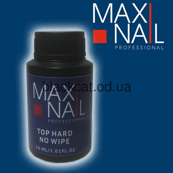 Топ без липкого шару верхнє покриття для гель-лаку MaxiNail Hard Top no wipe 30 ml