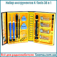 1897307332_w200_h200_nabor-