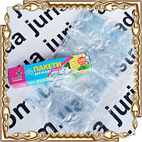 Пакети для льоду Добра Господарочка 19*35 10 пак./уп. (10*12- кубики, 10*12 - шарики = 240 шт.).