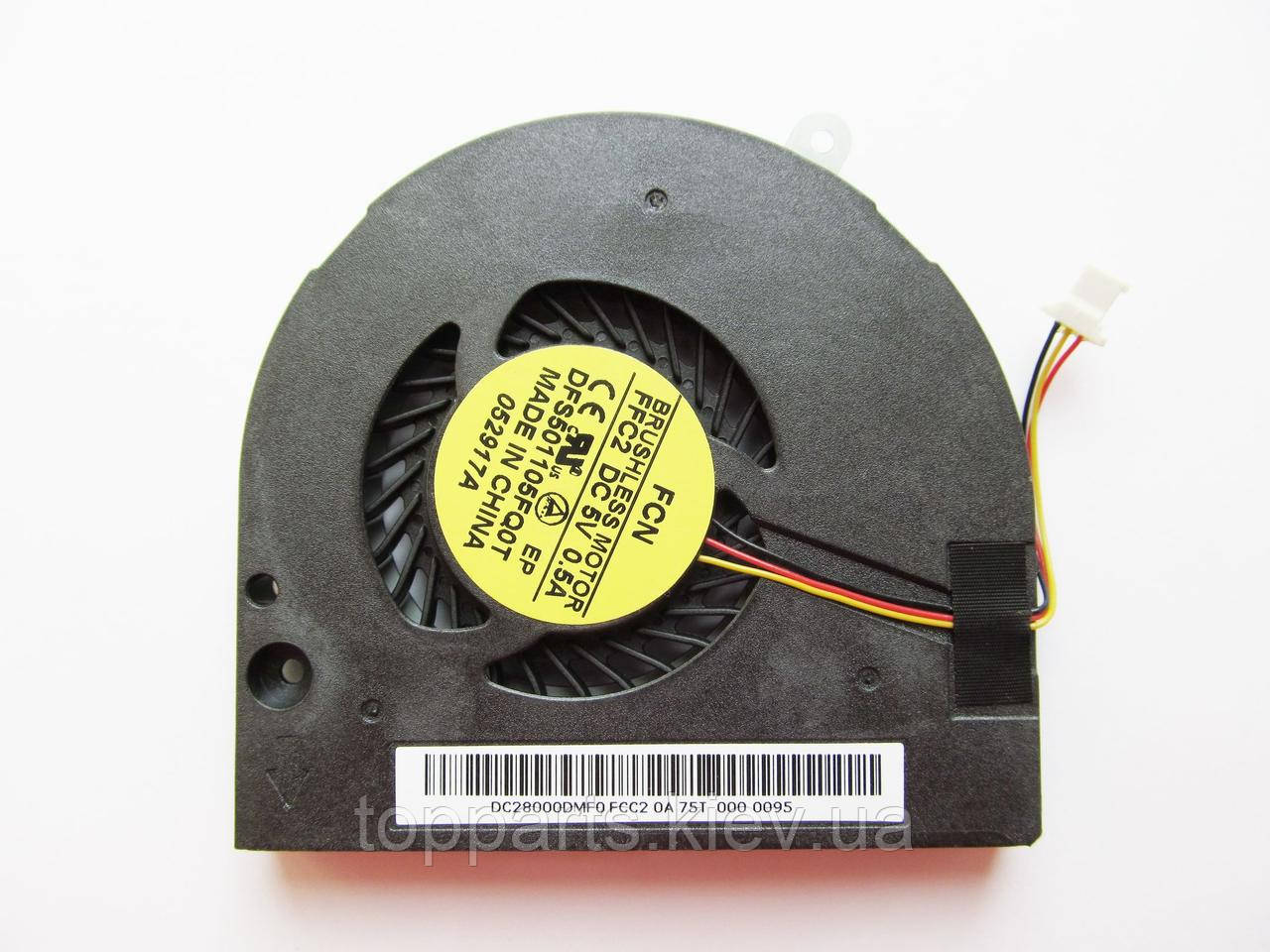 Вентилятор для ноутбука Acer Aspire E1-530, E1-532, E1-570, E1-572 (DFS501105FQ0T), DC (5V, 0.5A), 3pin