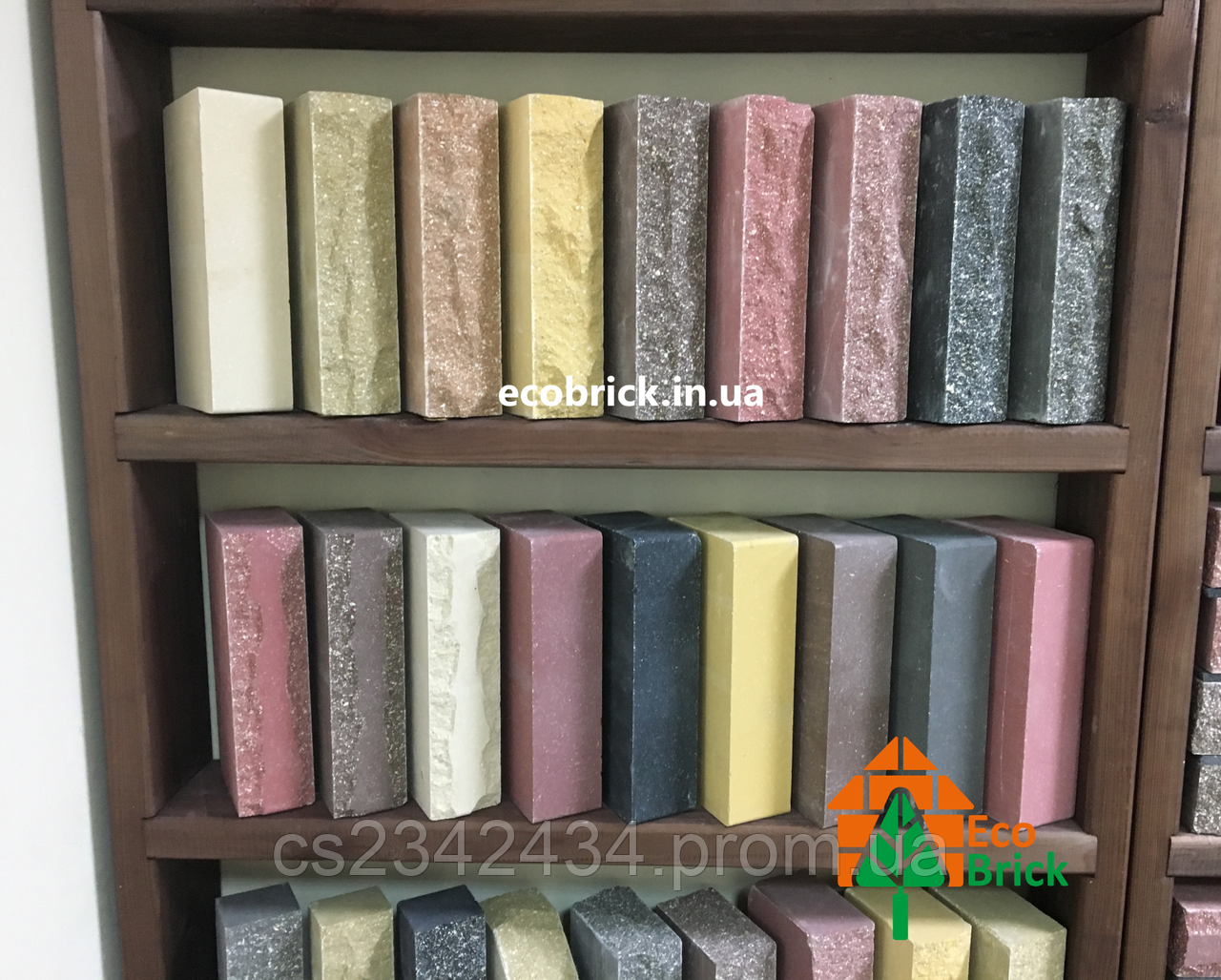 Цеглин облицювальний ECOBRICK половинка скеля, мармур, гладкий, промінь