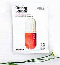 Очищаюча маска для обличчя Dr.Jart Dermask Micro Jet Clearing Solution