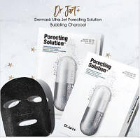 Маска для интенсивного очищения и сужения пор Dr.Jart Dermask Ultra Jet Protecting Solution