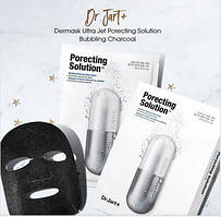 Маска для інтенсивного очищення та звуження пор Dr.Jart Dermask Ultra Jet Protecting Solution