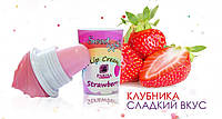 Бальзам для губ Parisa Cosmetics Lip Cream LB-07 № Клубника