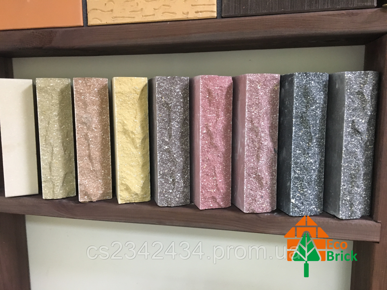 Цегла скала ECOBRICK
