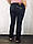Джинси жіночі атласні CRO JEANS D015 чорні 25-30, фото 3