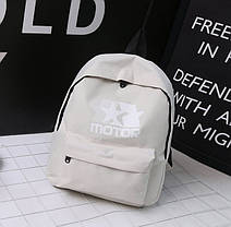 Шкільний тканинний рюкзак Motor, фото 4