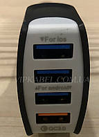 Fast Charge в прикуриватель авто 5v 7A или 9/12V 1.8А для быстрой зарядки! Супер Fast Charge USB 4 в 1