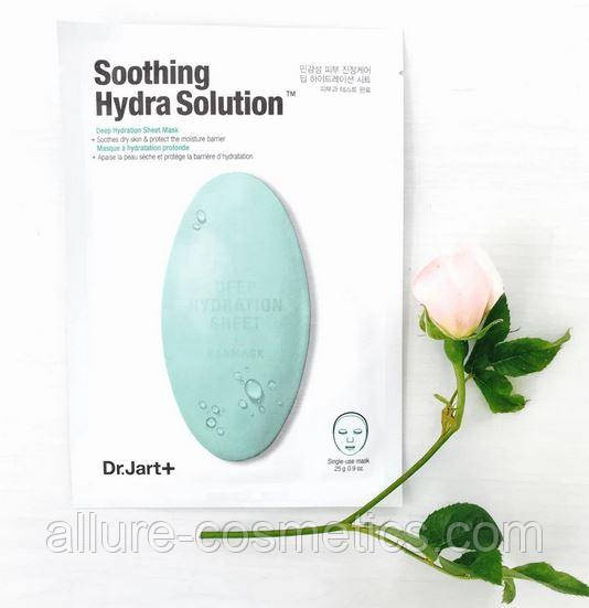 Зволожуюча маска для обличчя Dr.Jart Dermask Water Jet Soothing Hydra Solution