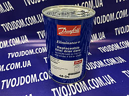 Фільтр-вставка Danfoss 48-DC