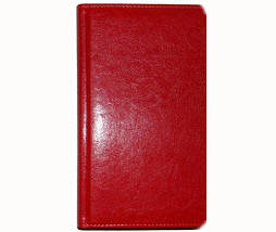 Тижневик датований 2019 BRISK OFFICE SARIF (8,6х15,3) червоний