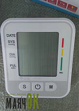 Тонометр electronic blood pressure monitor Arm style, фото 2