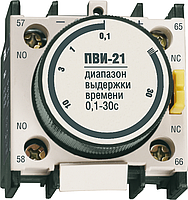 Приставка ПВІ-22 затримка на викл. 10-180сек. 1з+1р ІЕК