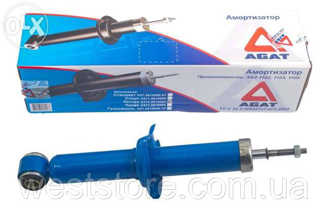 Амортизатор Заз 1102/1103 таврія, славута задній Агат синій люкс, фото 1